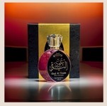 Oud Al Youm